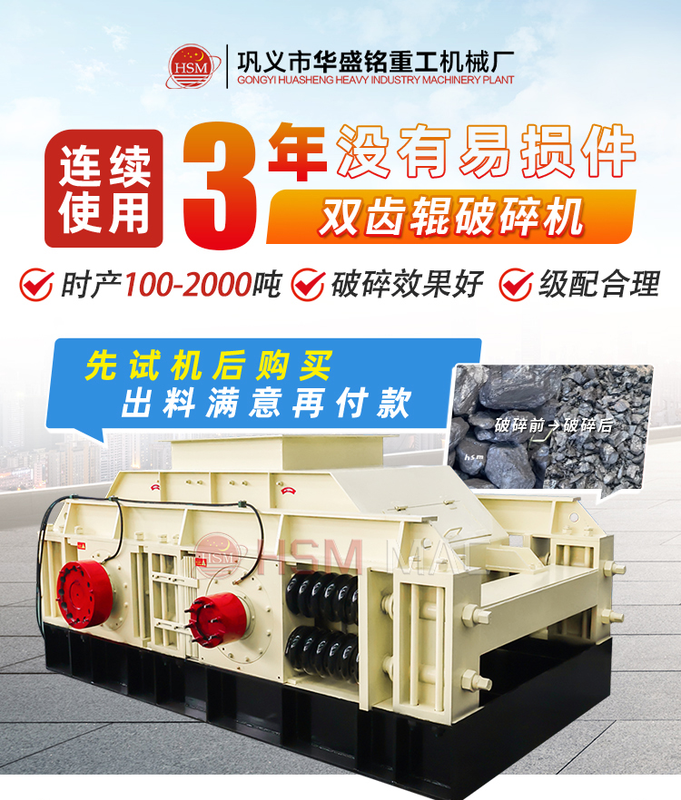 400x250X݁C̖